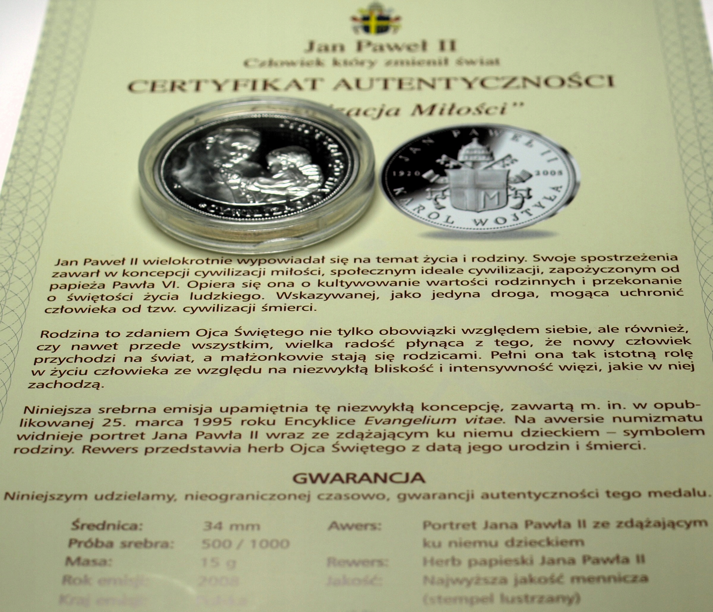 Zdjęcie 18364600646_0