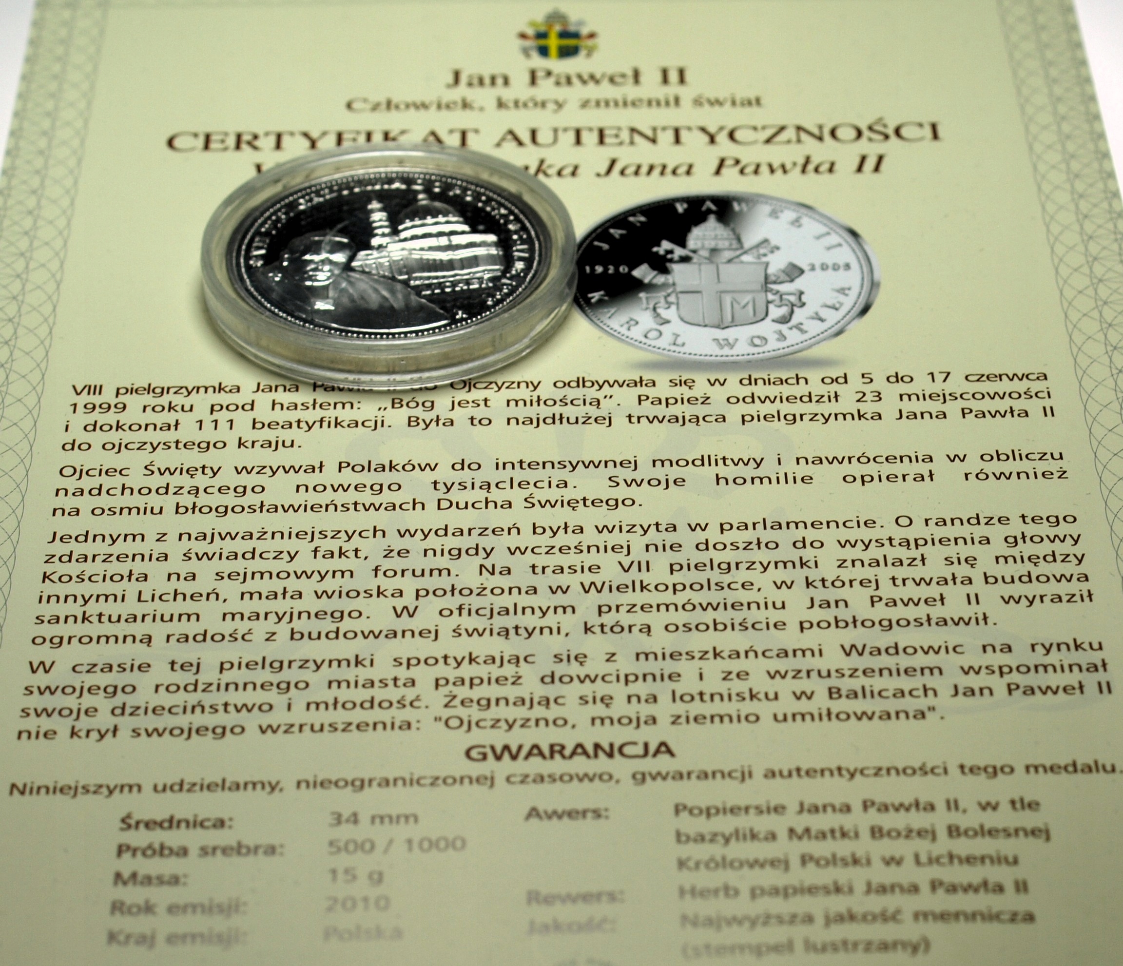 Zdjęcie 18364607722_0