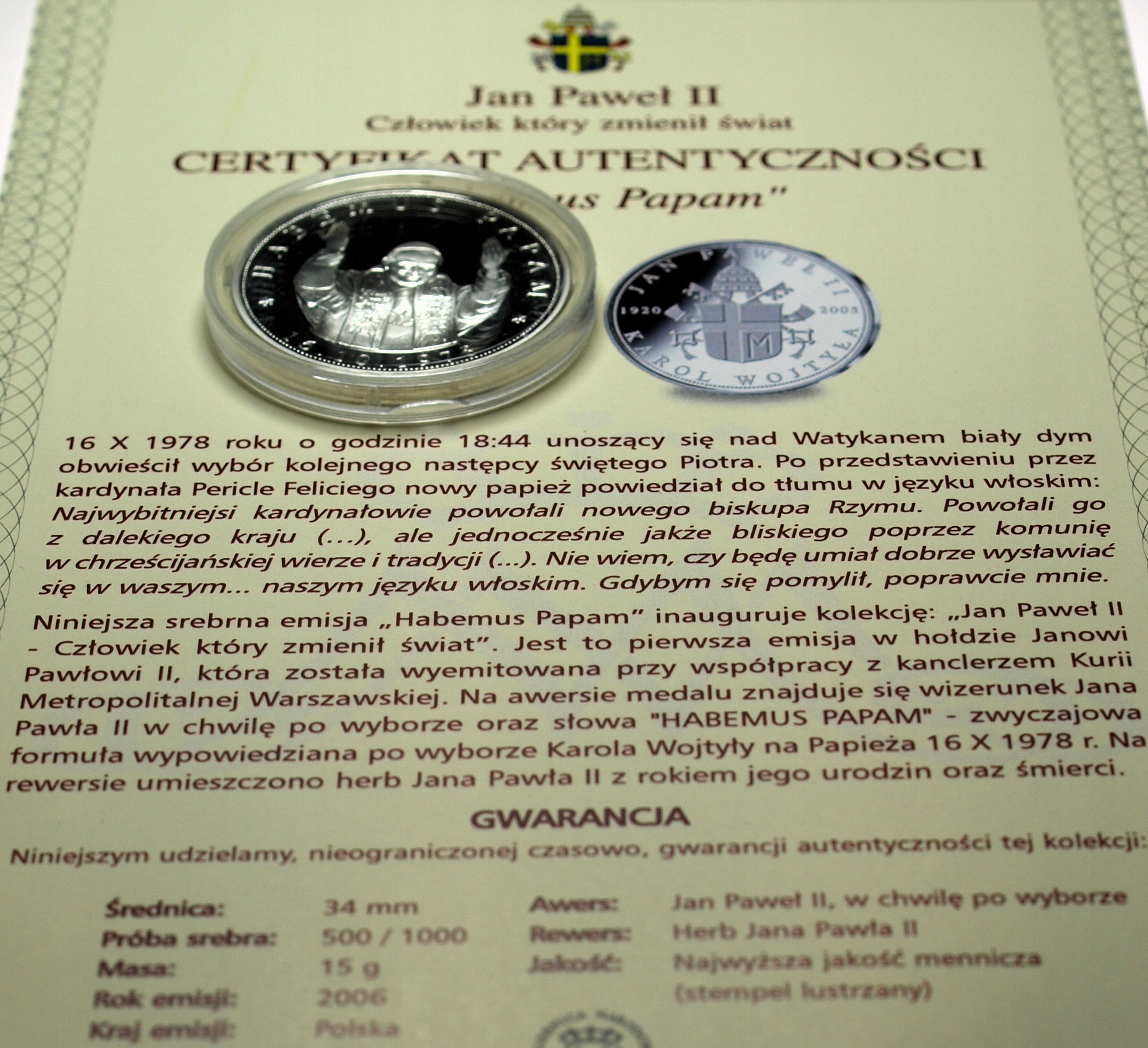 Zdjęcie 18364611160_0