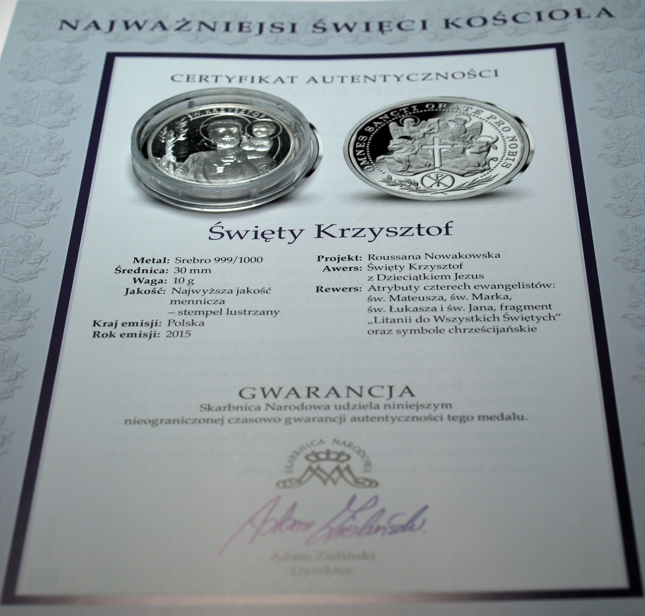 Zdjęcie 18364644027_0