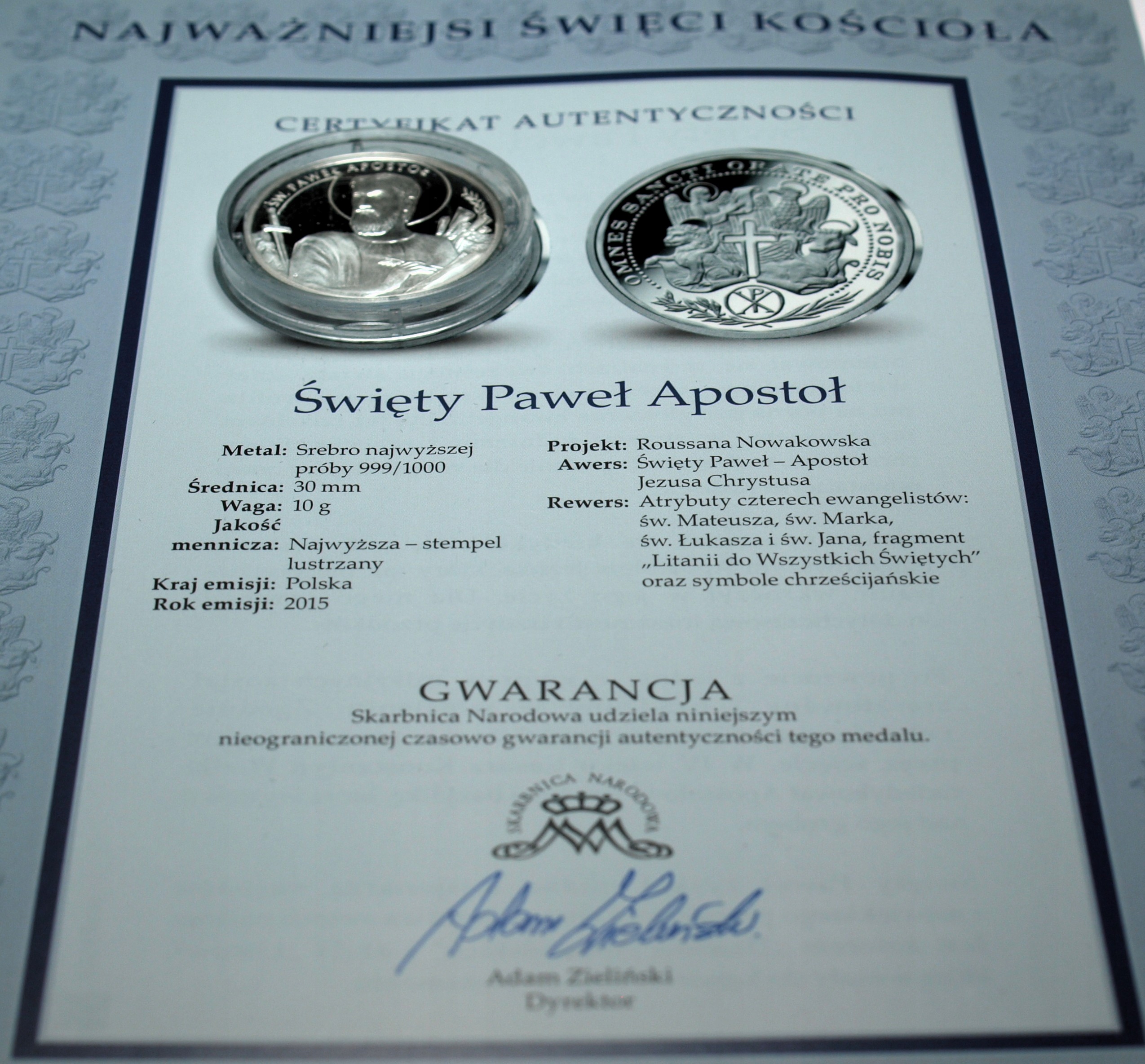 Zdjęcie 18364651060_0