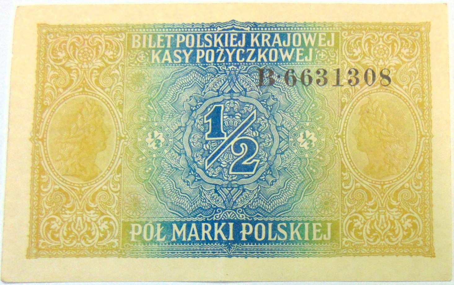 Zdjęcie 18364684996_1