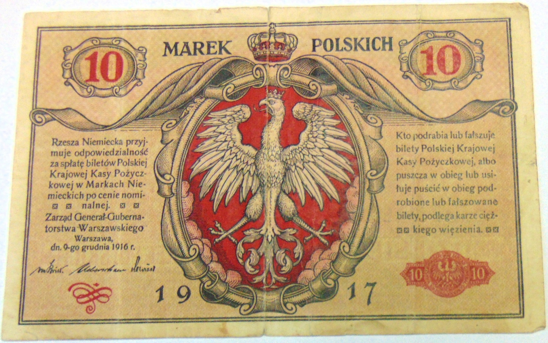 Zdjęcie 18364689331_0