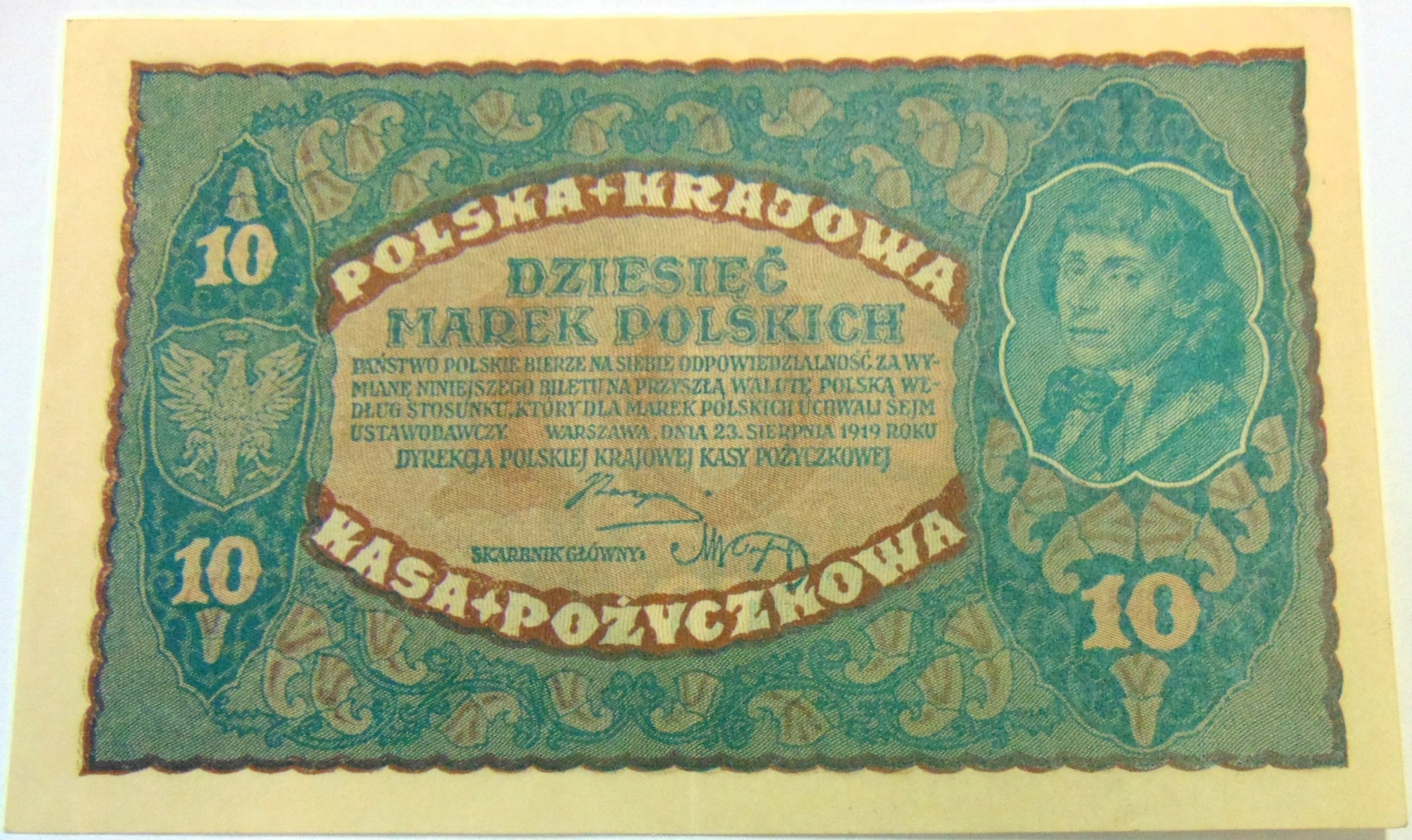 Zdjęcie 18364693521_0