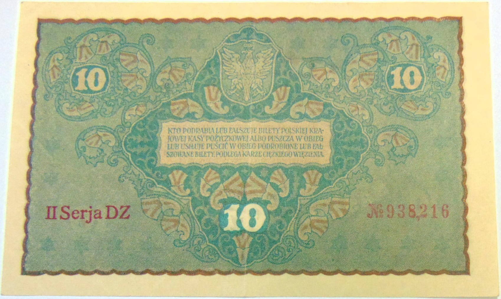 Zdjęcie 18364693521_1