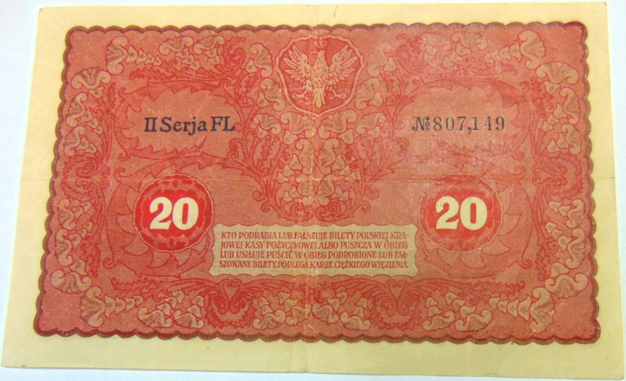 Zdjęcie 18364696415_1