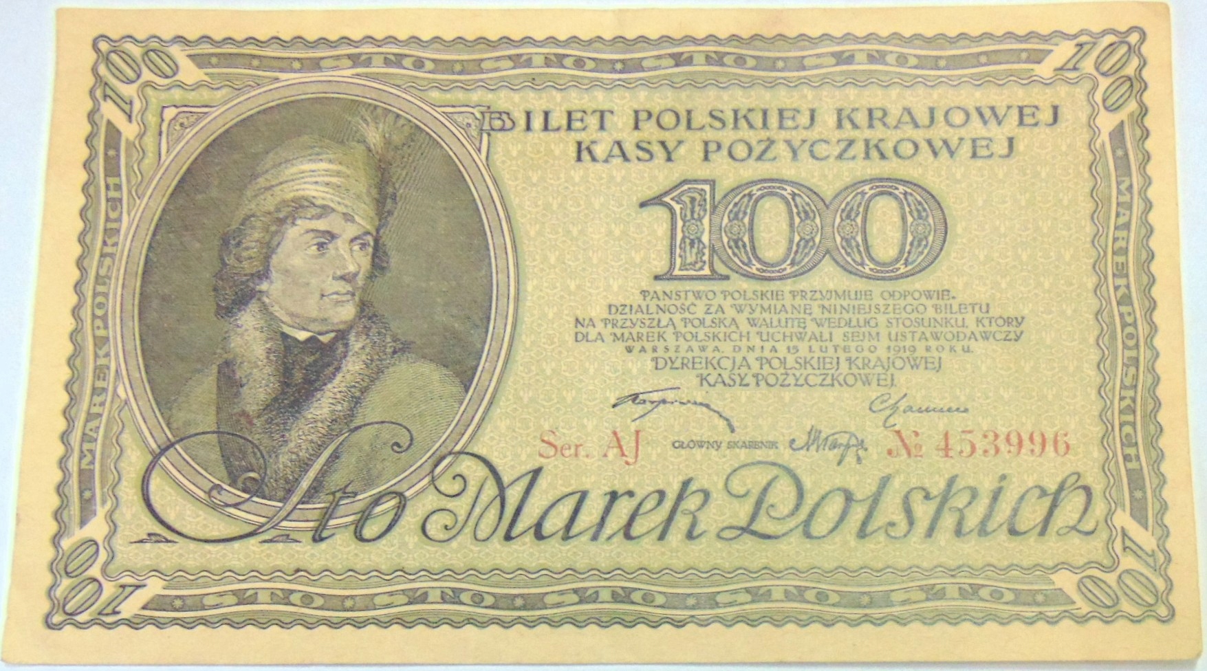 Zdjęcie 18364699254_0