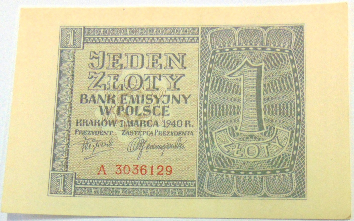 Zdjęcie 18364701793_0