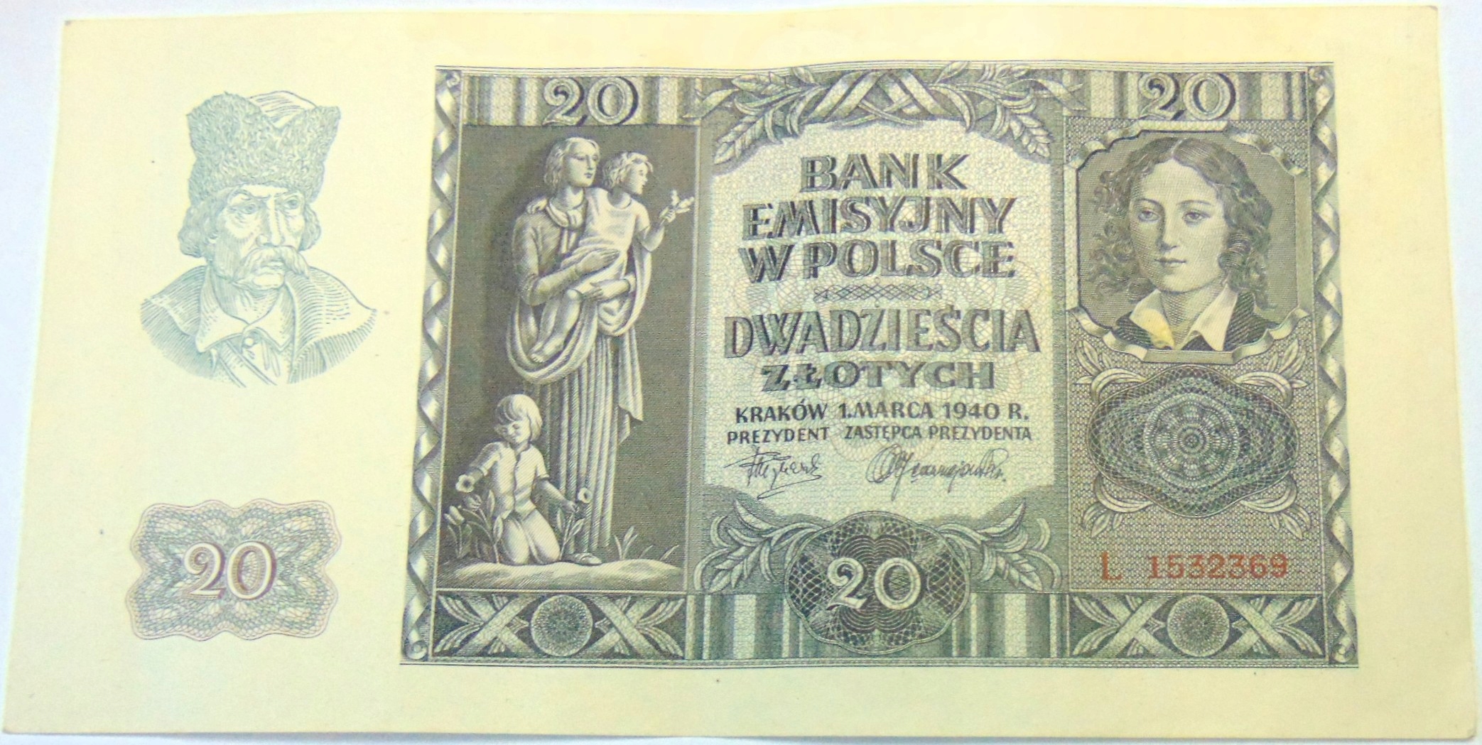 Zdjęcie 18364707738_0