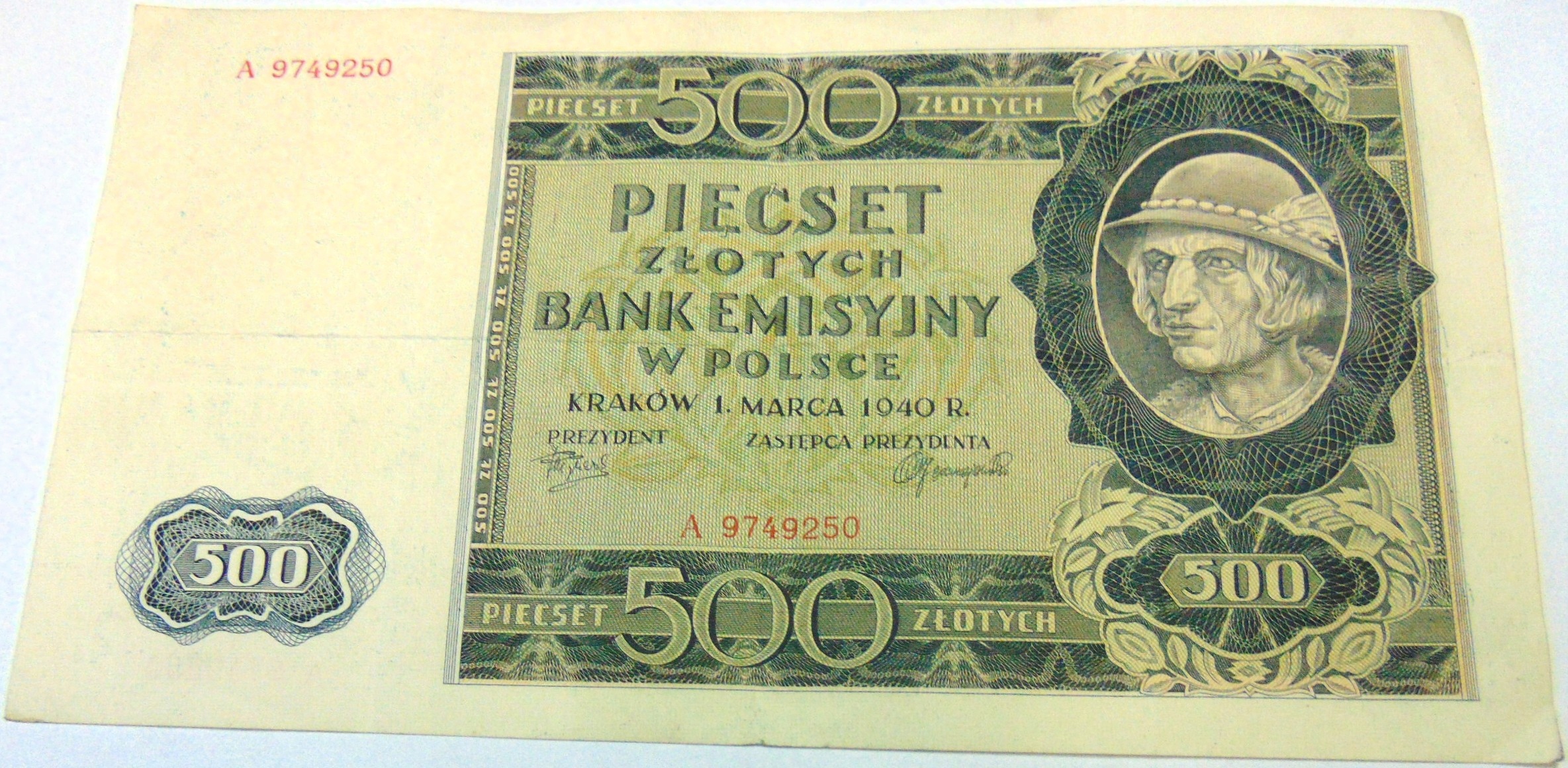 Zdjęcie 18364709942_0