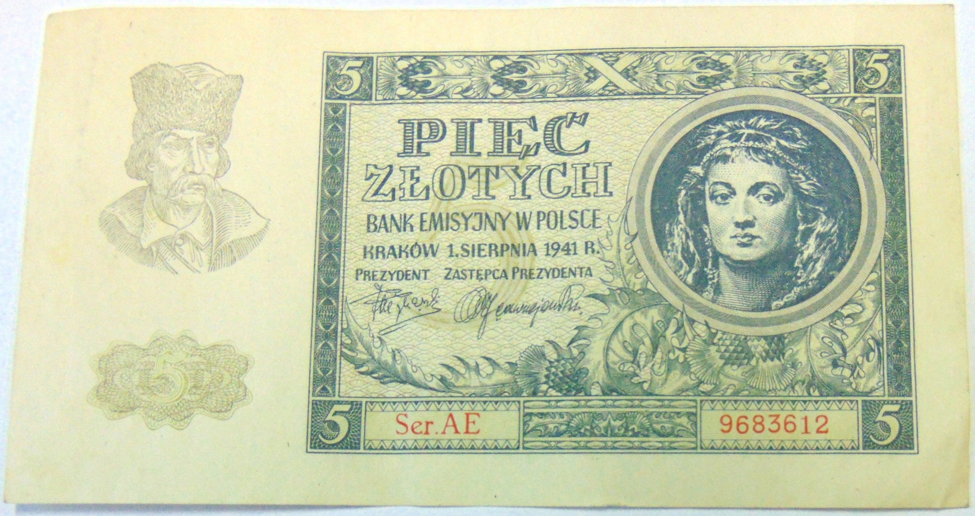 Zdjęcie 18364712959_0