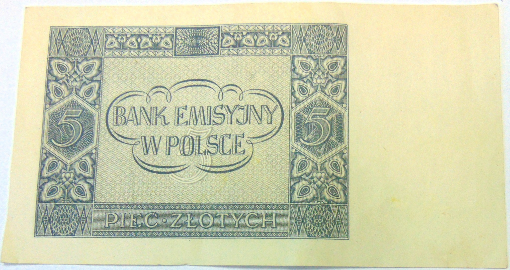 Zdjęcie 18364712959_1