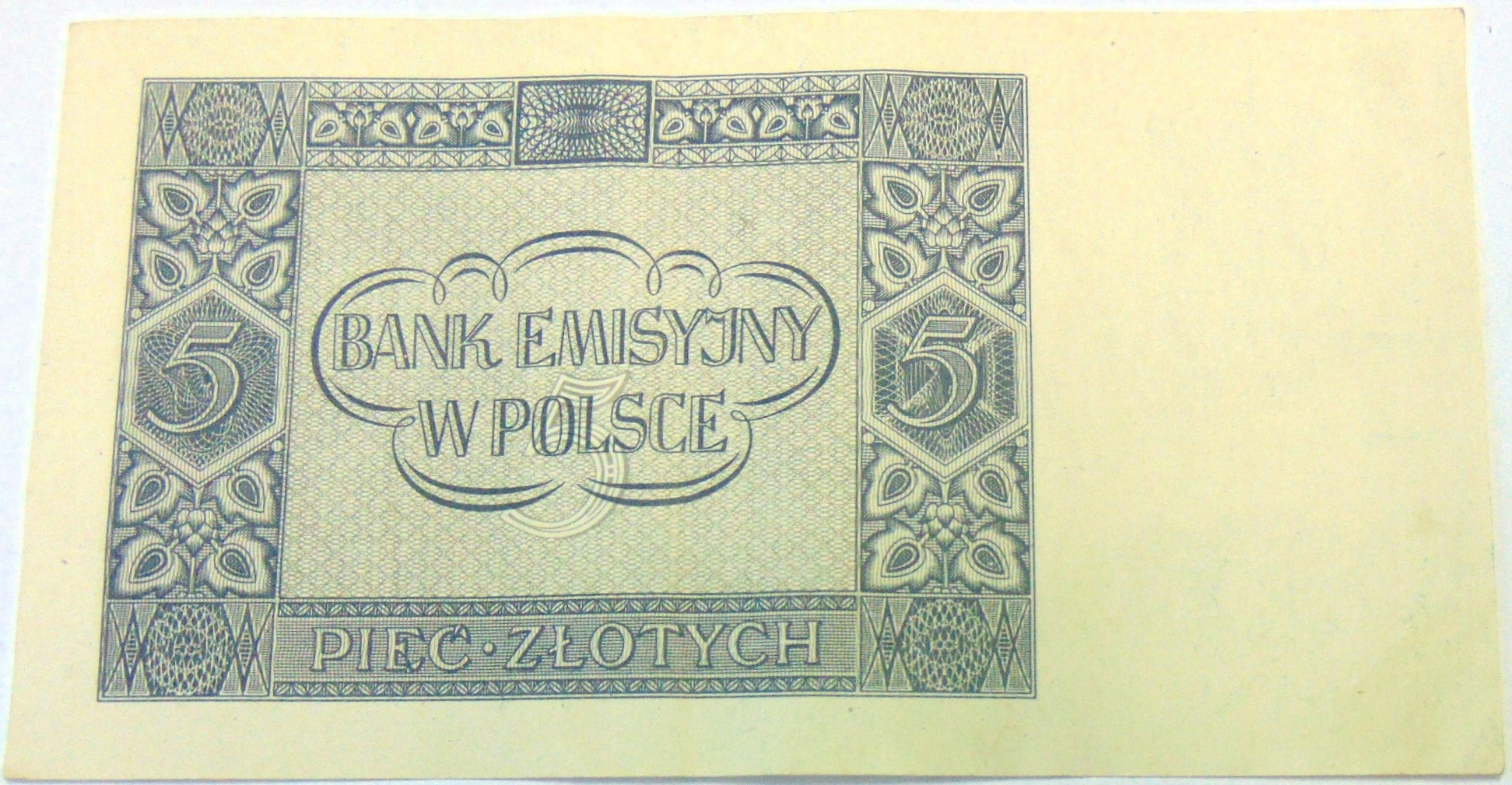 Zdjęcie 18364715690_1