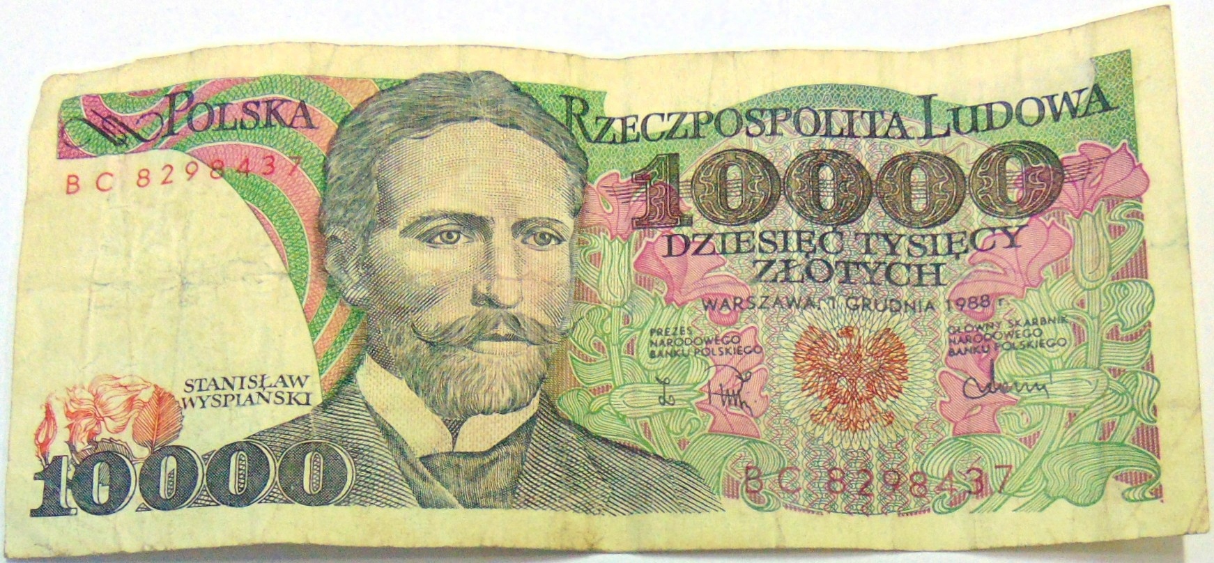 Zdjęcie 18364728526_0