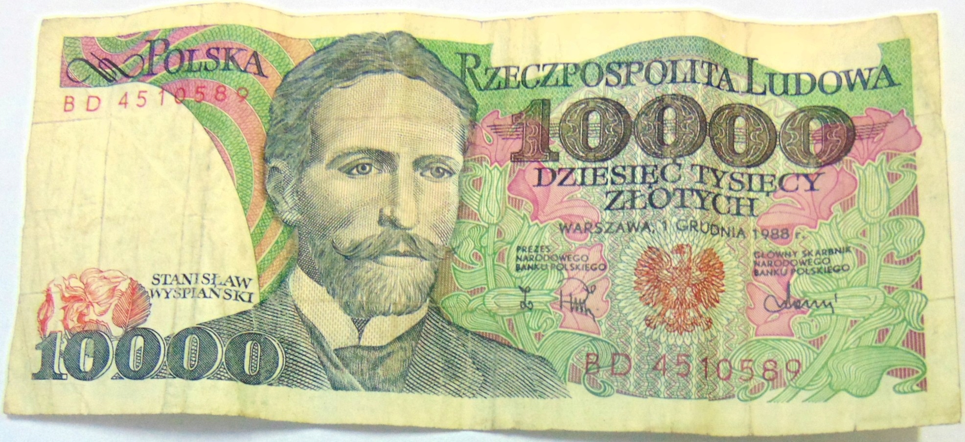 Zdjęcie 18364732085_0