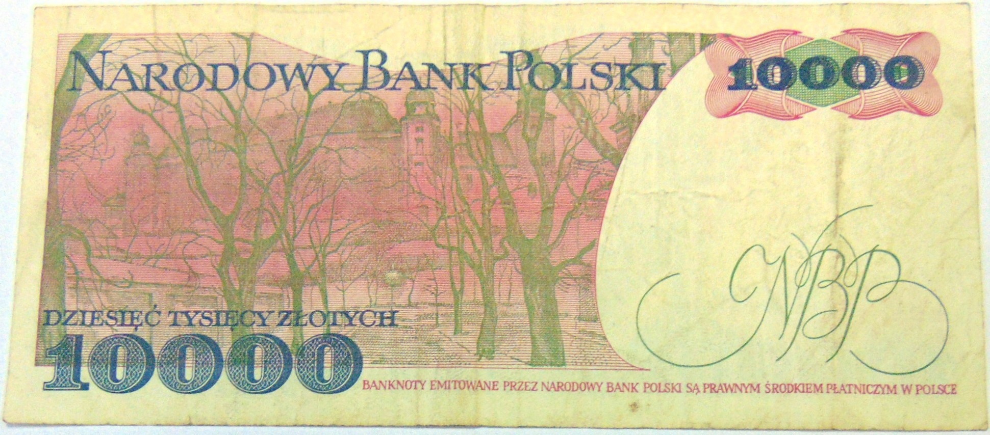 Zdjęcie 18364737388_1