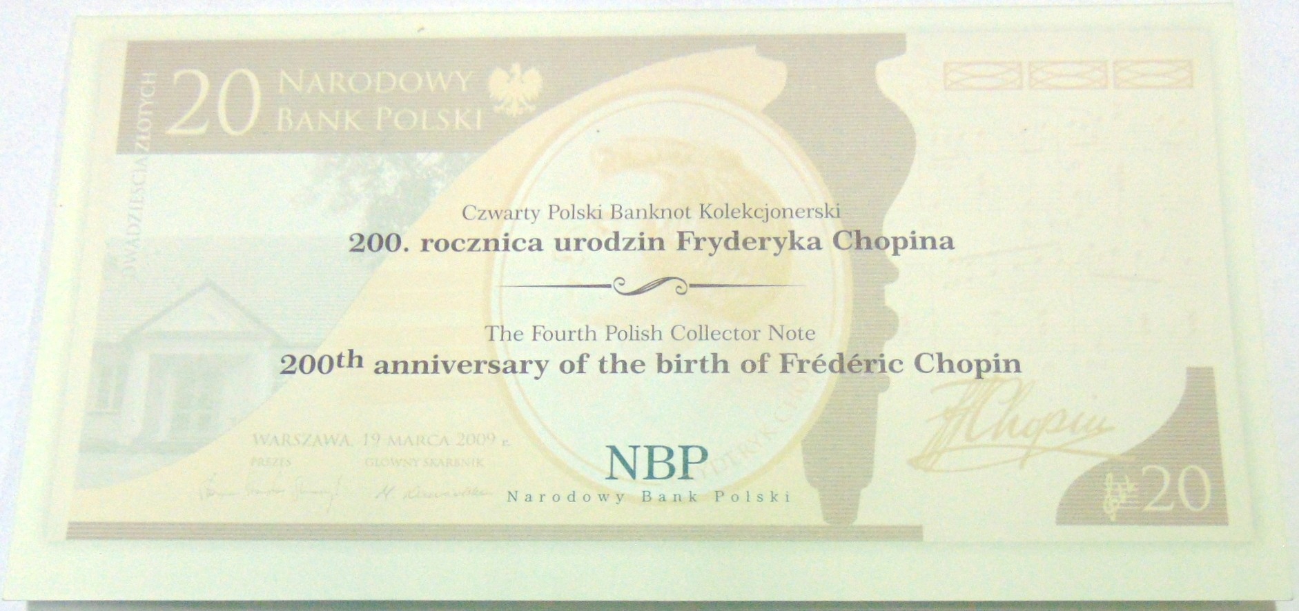 Zdjęcie 18364744153_2