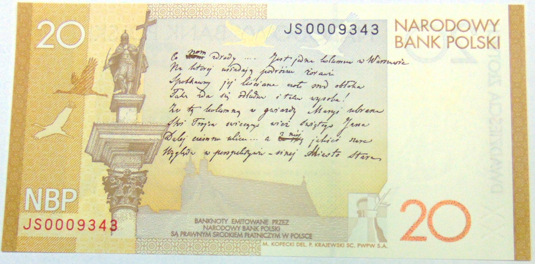 Zdjęcie 18364747653_1