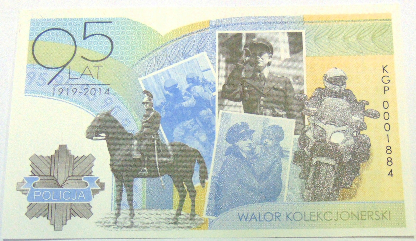 Zdjęcie 18364754176_0