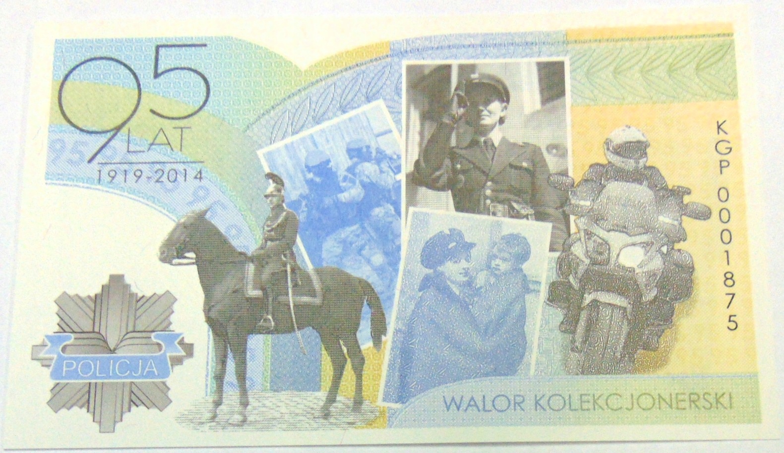 Zdjęcie 18364756989_0