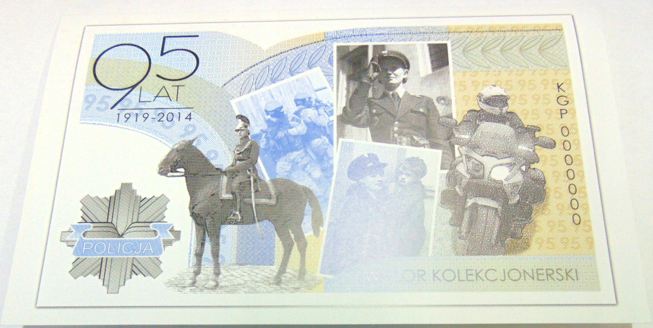 Zdjęcie 18364756989_2