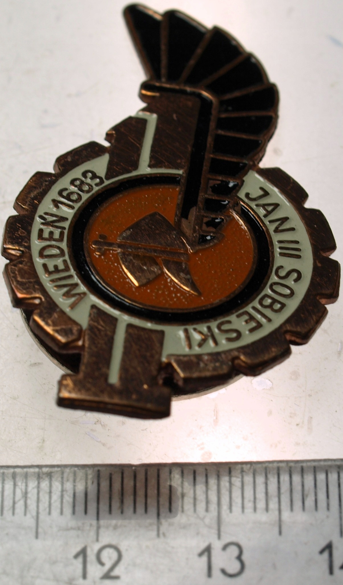 Zdjęcie 18364863876_0