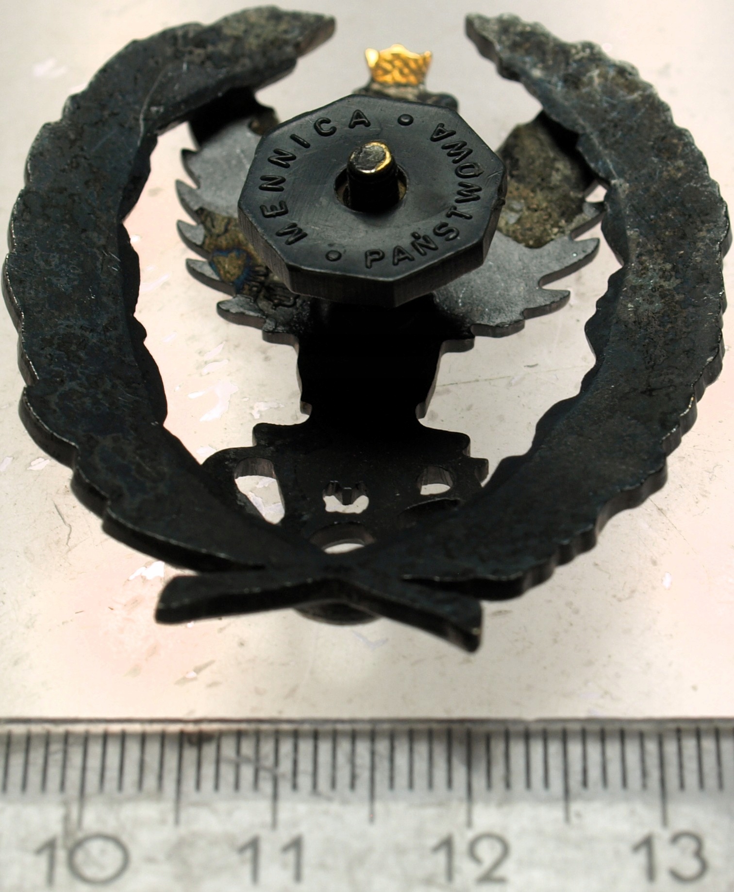 Zdjęcie 18364873349_1