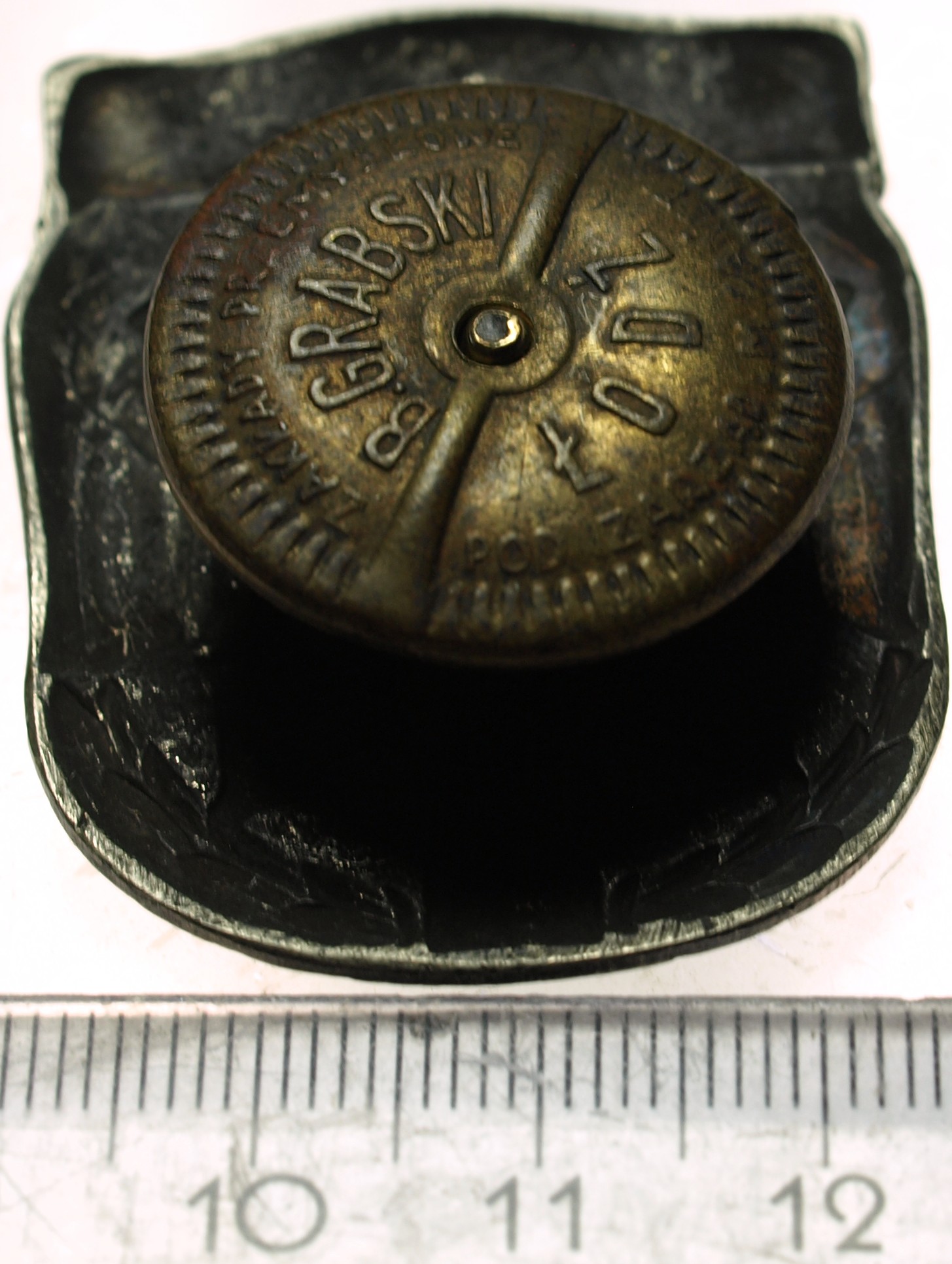 Zdjęcie 18364941700_1