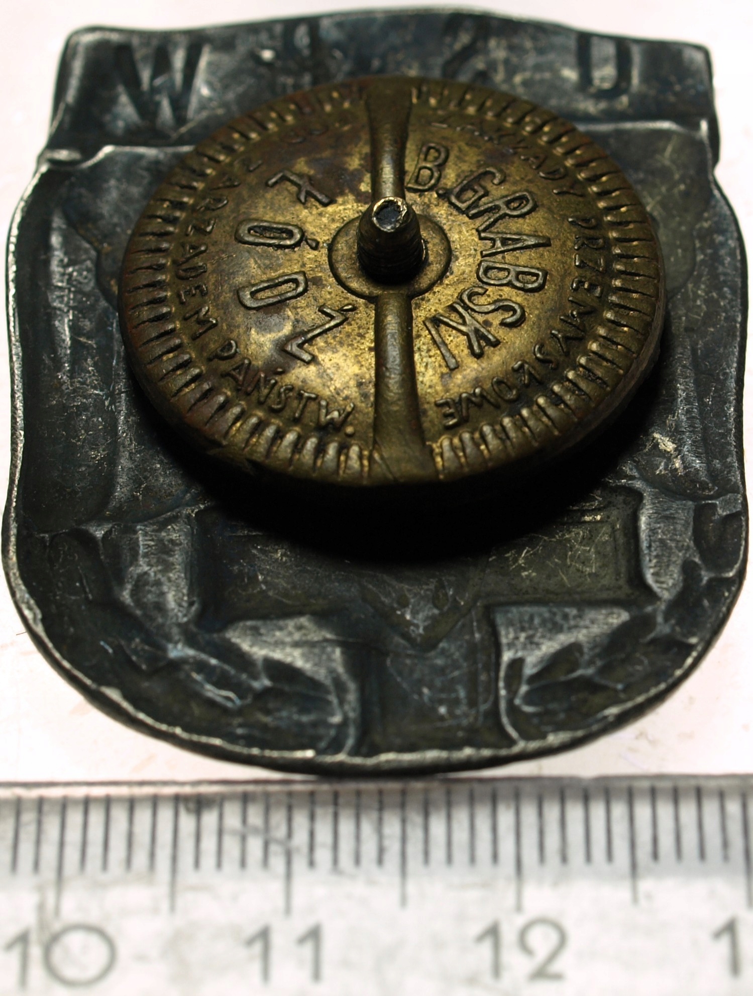 Zdjęcie 18364950330_1