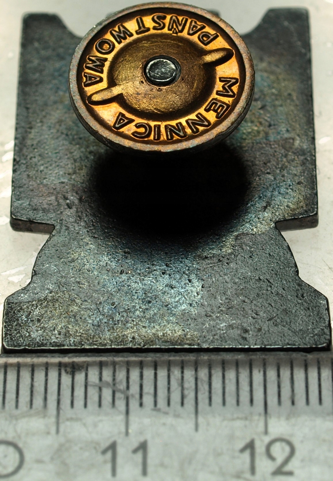 Zdjęcie 18364962079_1