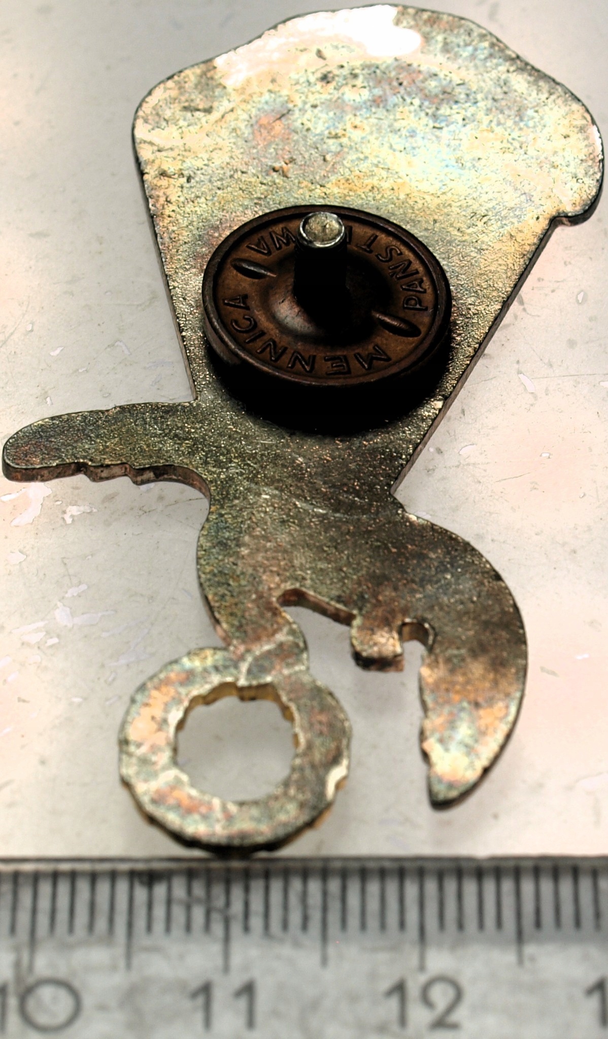 Zdjęcie 18364974019_1