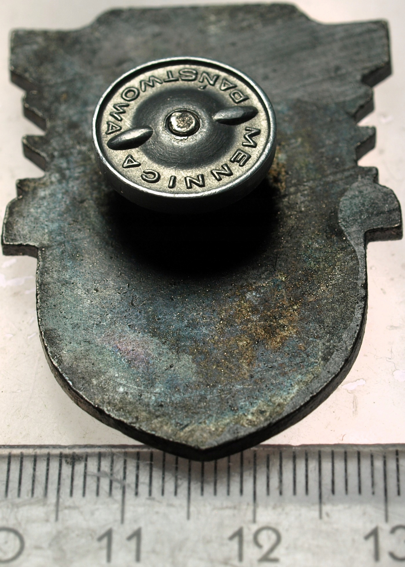 Zdjęcie 18364976636_1