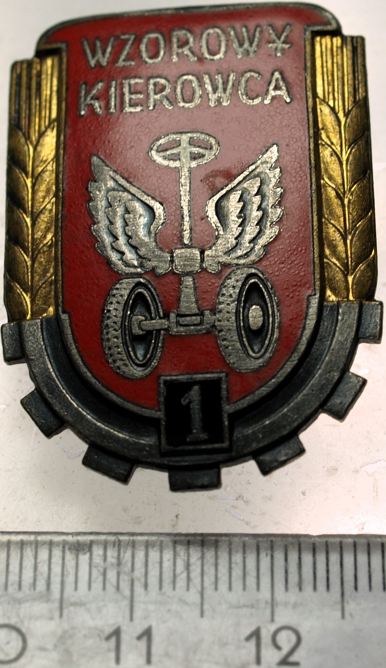 Zdjęcie 18364983242_0