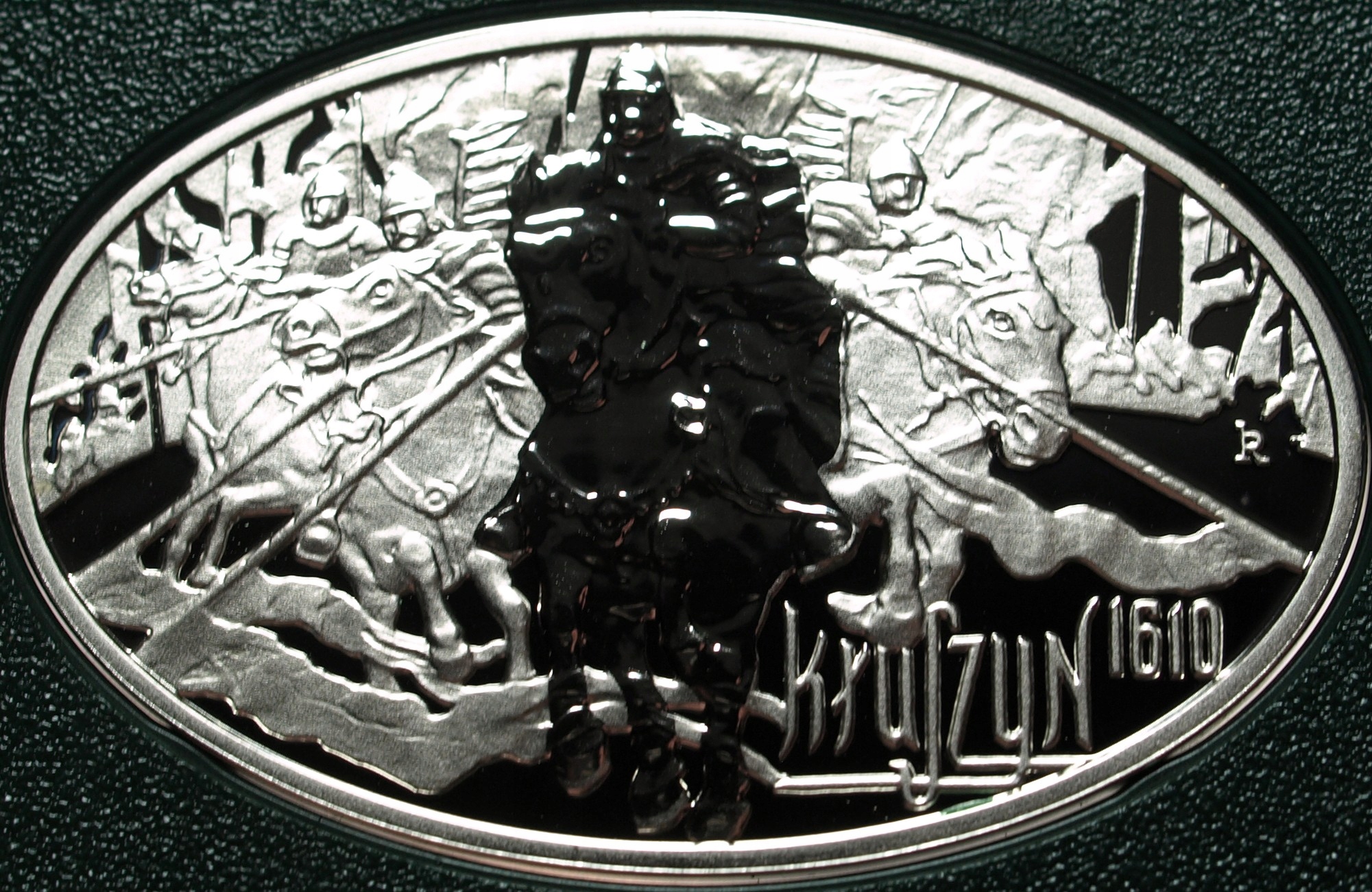 Zdjęcie 18387734583_0