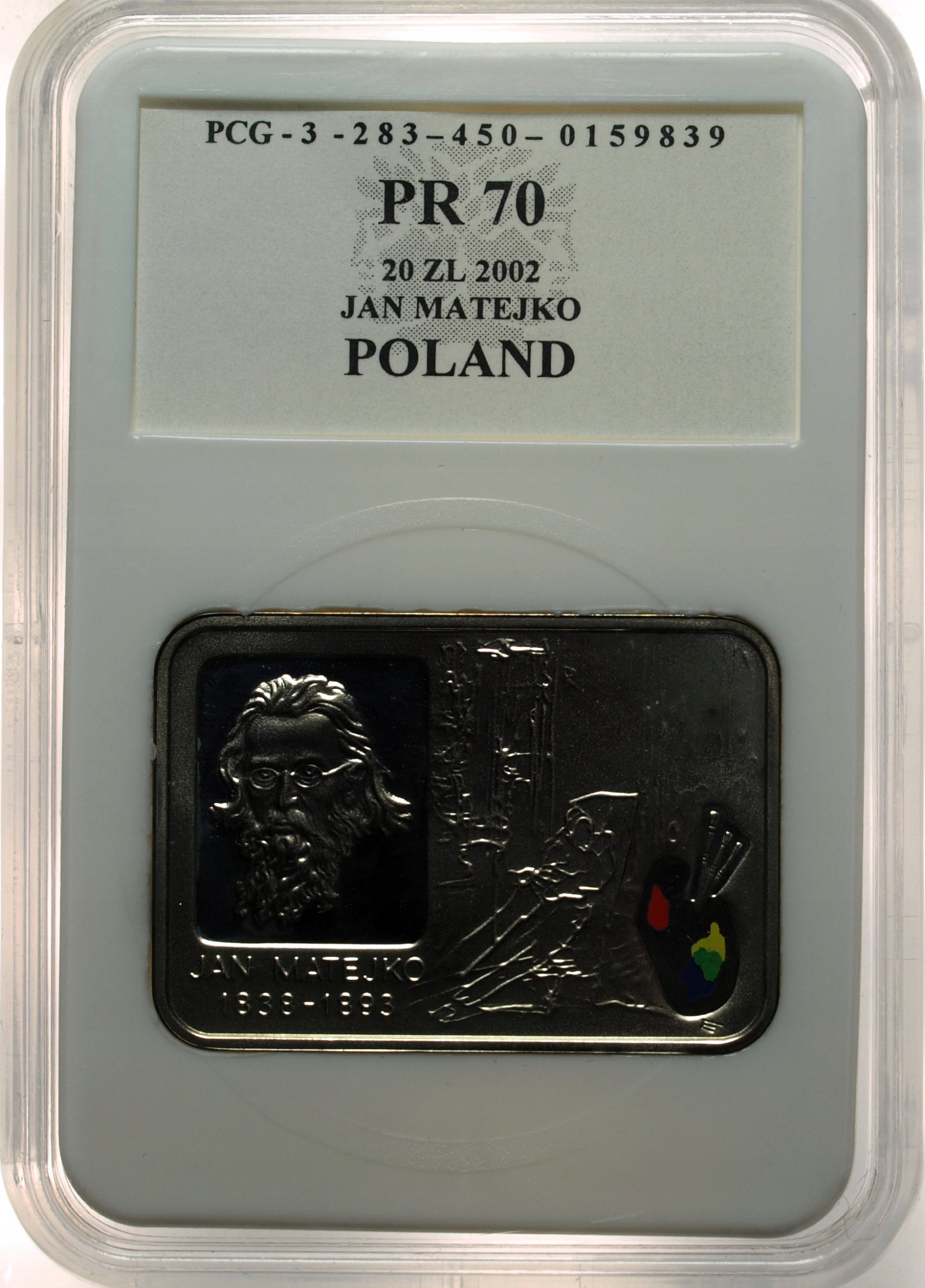 Zdjęcie 18387741380_0