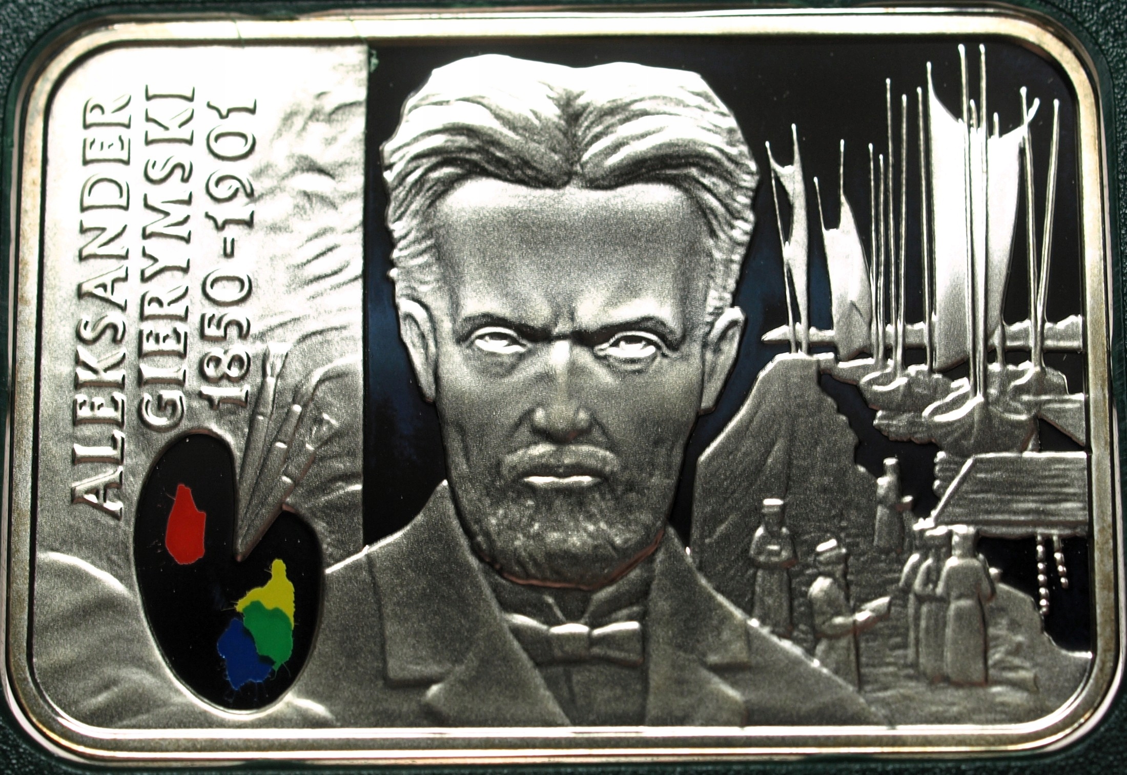 Zdjęcie 18387752995_0