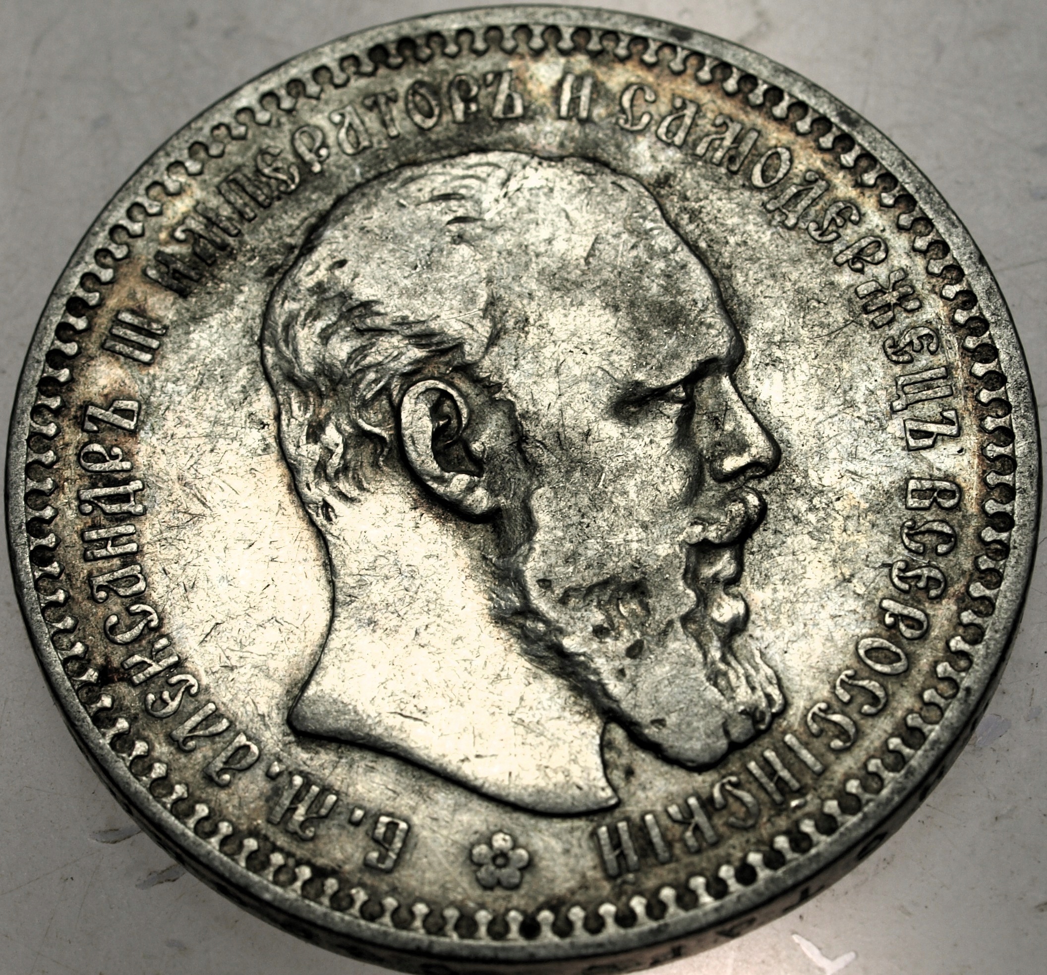 Zdjęcie 18387781382_0