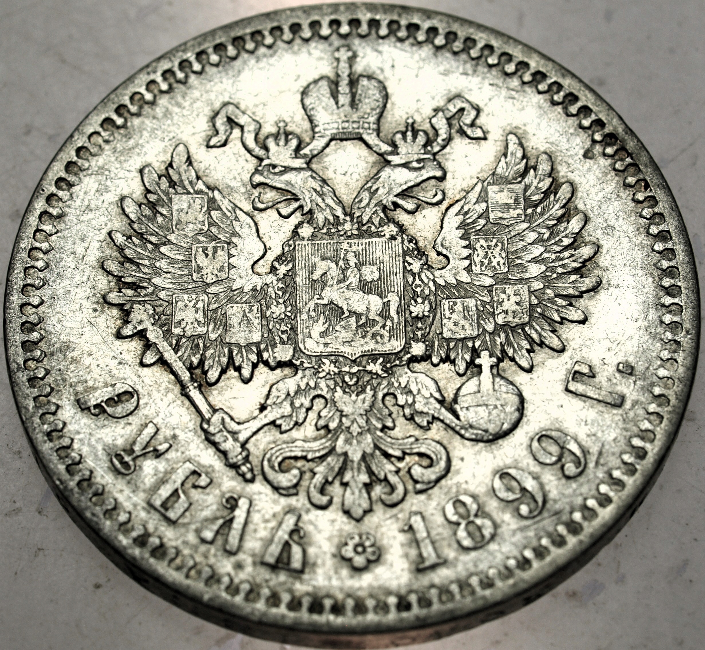 Zdjęcie 18387783839_1