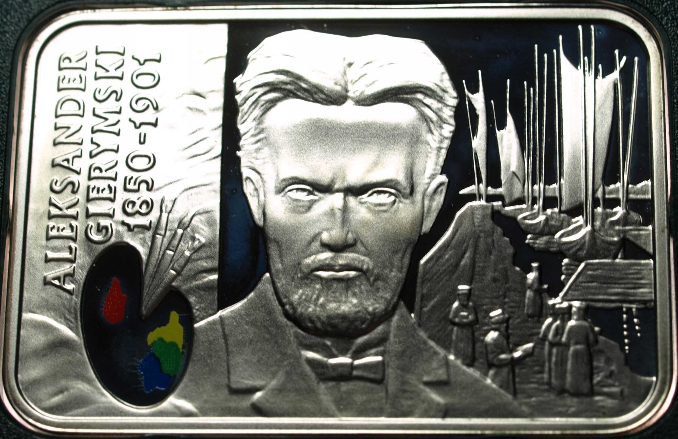 Zdjęcie 18396714761_0