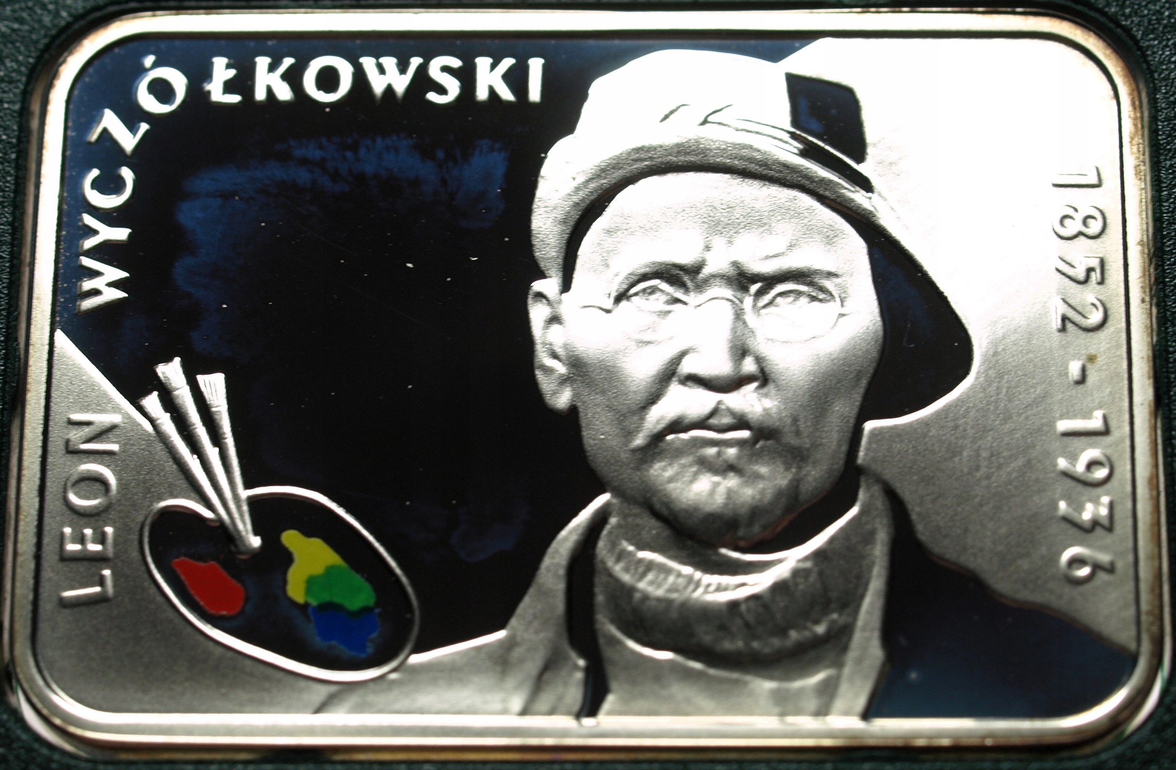 Zdjęcie 18396721414_0