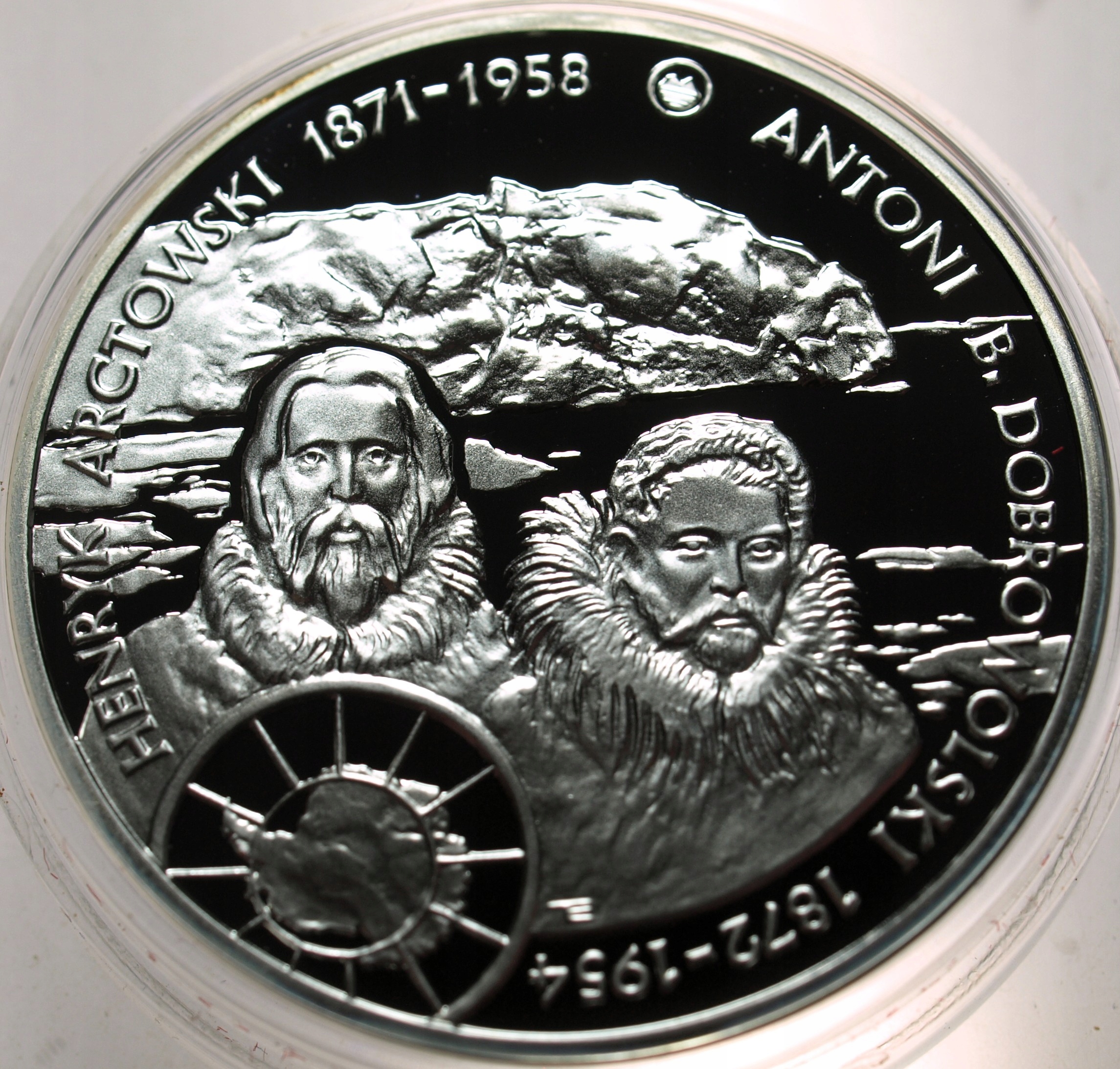 Zdjęcie 18402741908_0