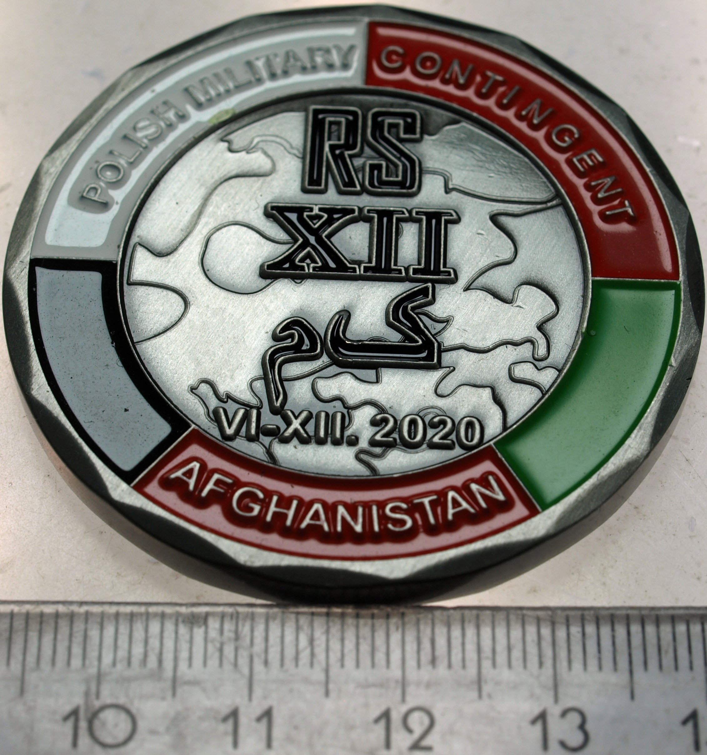 Zdjęcie 18405940219_0