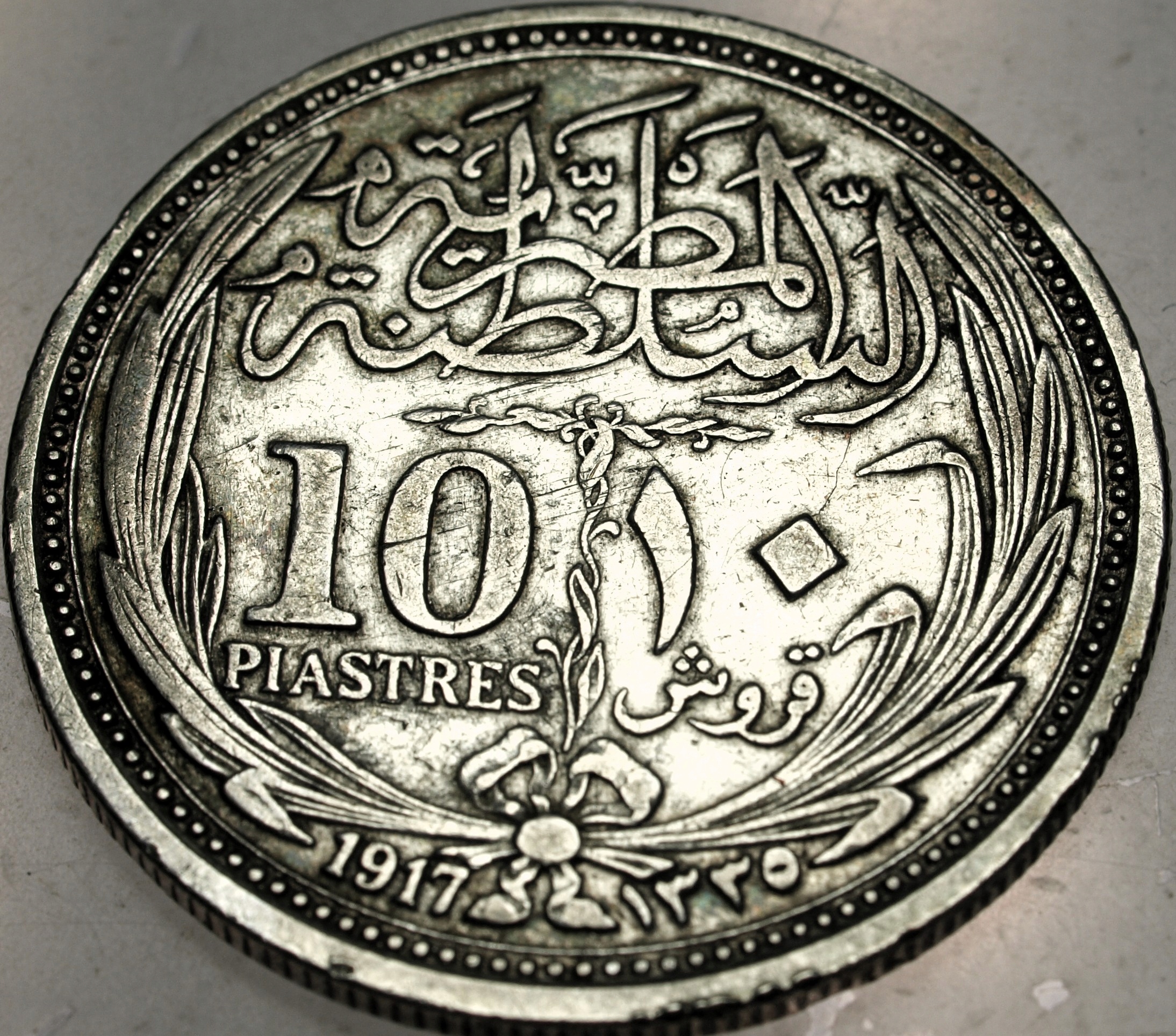 Zdjęcie 18405960454_0