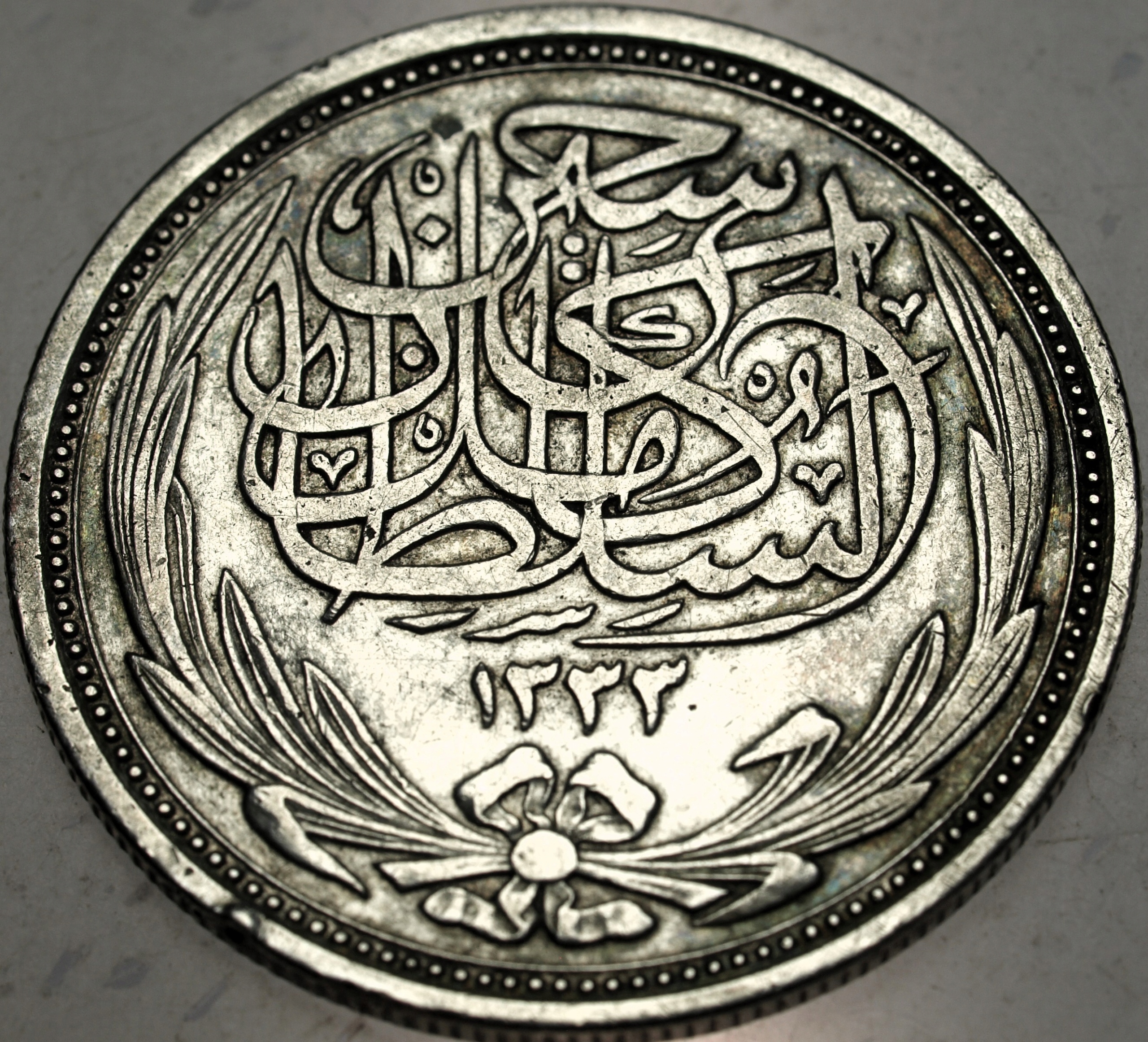 Zdjęcie 18405960454_1