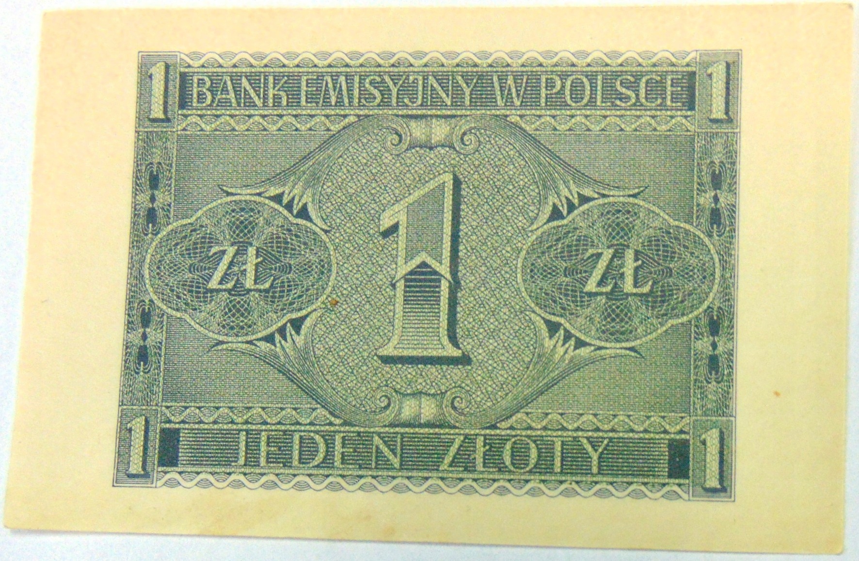 Zdjęcie 18408183076_1