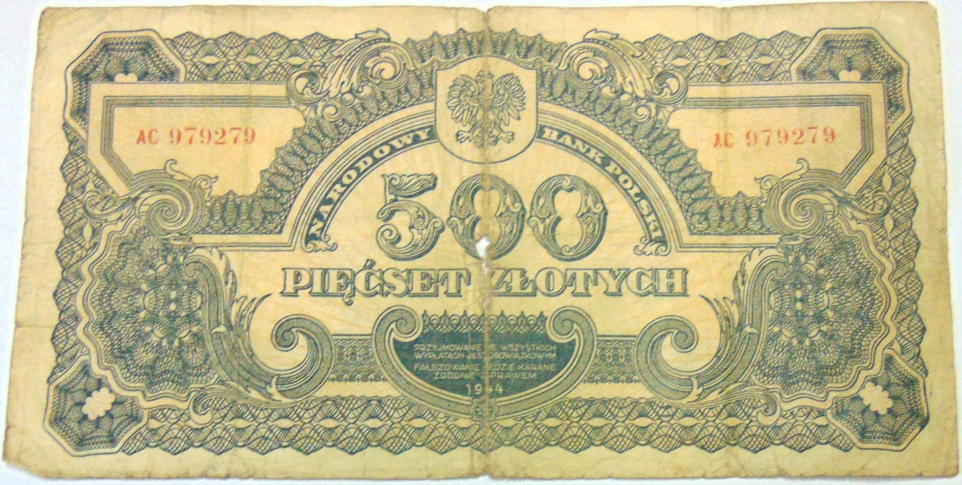 Zdjęcie 18408187382_0