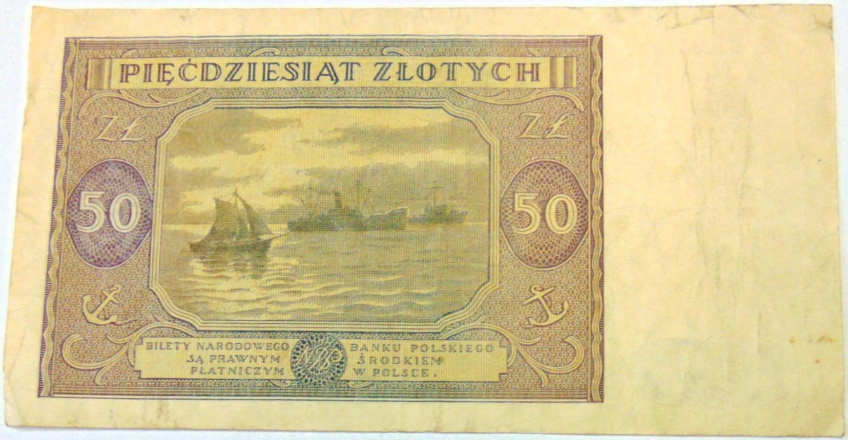 Zdjęcie 18408190689_1