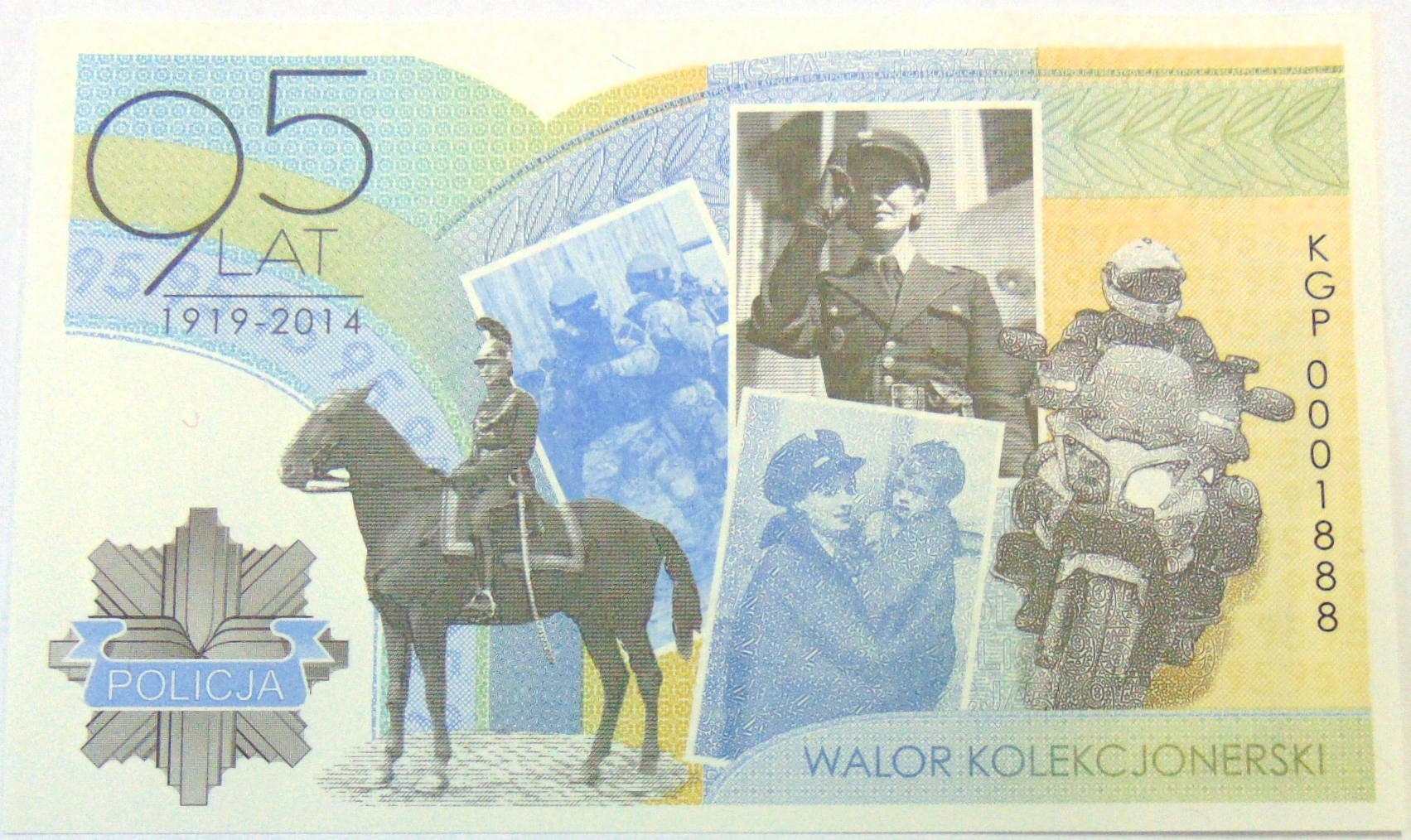 Zdjęcie 18408207293_0