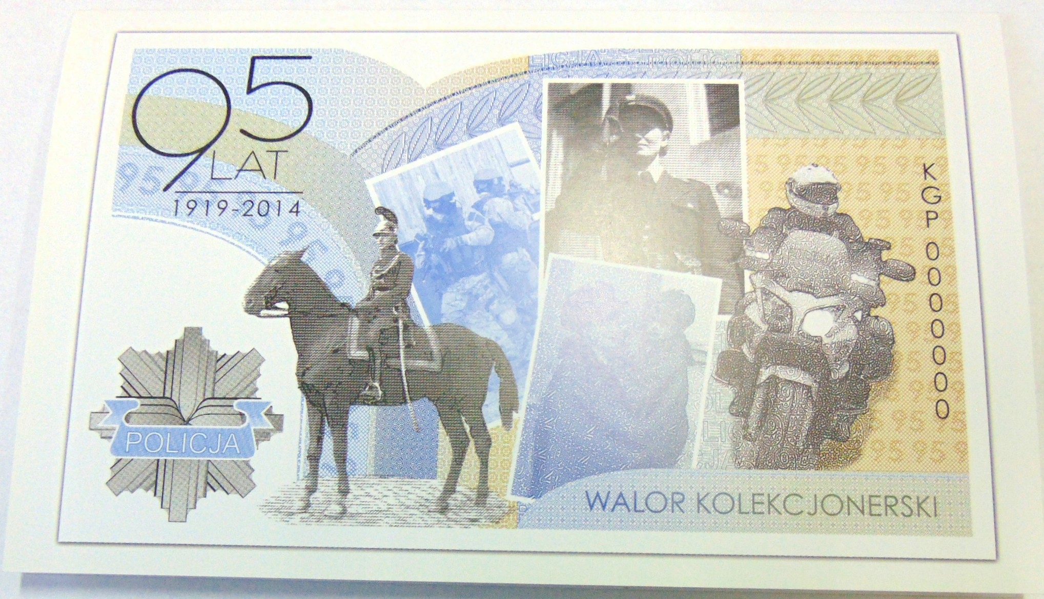 Zdjęcie 18408207293_2