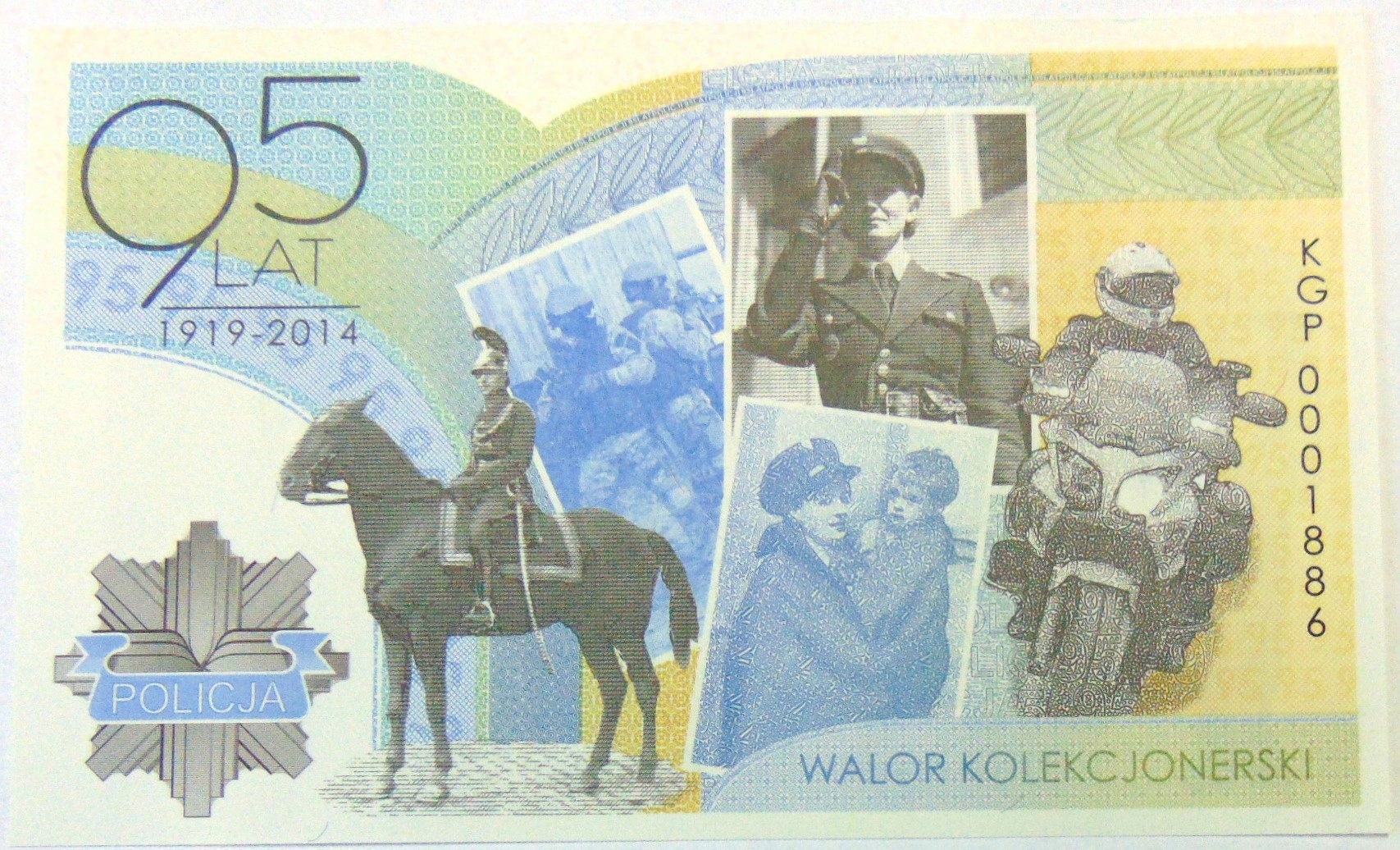 Zdjęcie 18408210266_0